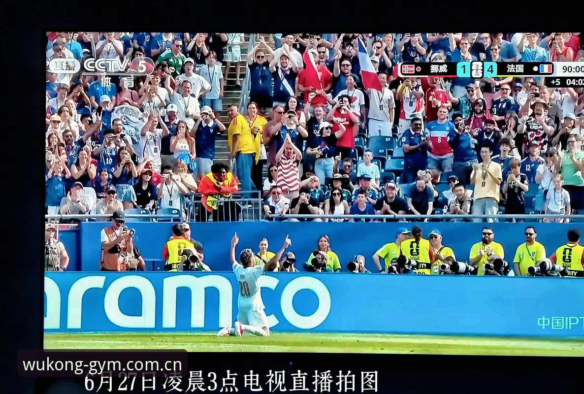 揭秘登贝莱20场国际大赛零进球魔咒，为何偏偏在伊拉克身上破了？